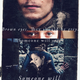 Illustration for article titled Why Jeyne Pooles Story is Among The Most Tragic in Westeros